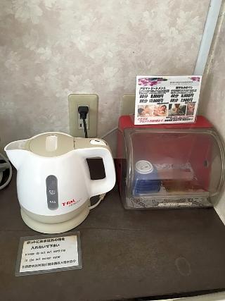Otsuka City Hotel Tokyo Ngoại thất bức ảnh