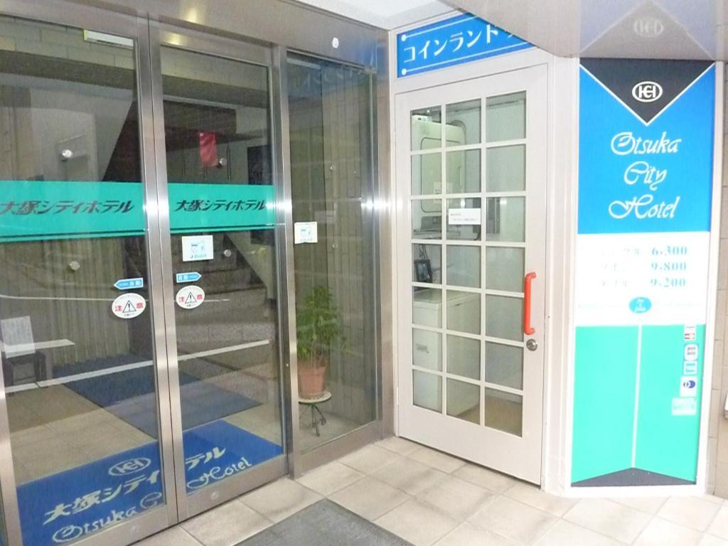 Otsuka City Hotel Tokyo Ngoại thất bức ảnh